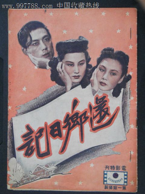 哪里可以制作美国商标注册许可证